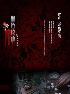 橙子喵酱15套合集[235P/553MB]