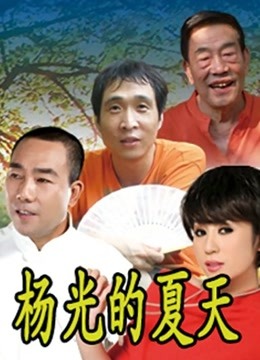 完具酱(娜美)-11.30[19P+1V/898MB]