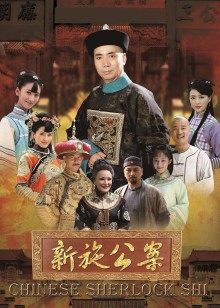 颜值平面模特人妻梅馨的性瘾一生值得收藏[百度网盘/1865P/55V/12.82GB]